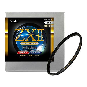 Kenko �����Y�t�B���^�[ ZX II �v���e�N�^�[ 95mm