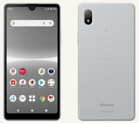 SIMフリー docomo Xperia Ace III SO-53C グレー スマートフォン本体