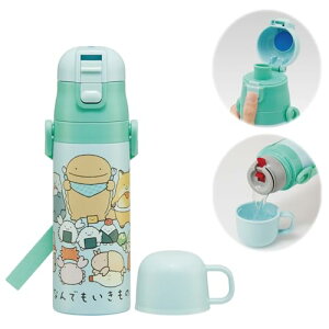 XP[^[(Skater) qp XeX  2way  470ml Rbv 430mlqɗDyʃ^Cv Ȃł ۉ ۗ waterbottle X|[c{gLbY q ǂ r SKDC4-A