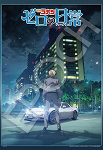 G|bN 300s[X WO\[pY TRi ZERO'S TEA TIME (26×38cm) 28-813s ̂t wt _t EPOCH