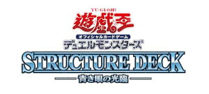 VYOCG fGX^[Y XgN`[fbL ̌