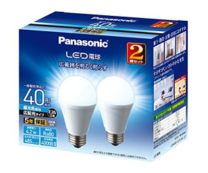パナソニック LED電球 口金直径26mm 電球40W形相当 昼光色相当(4.2W) 一般電球・広配光タイプ 2個入り 密閉形器具対応 LDA4DGEW2T