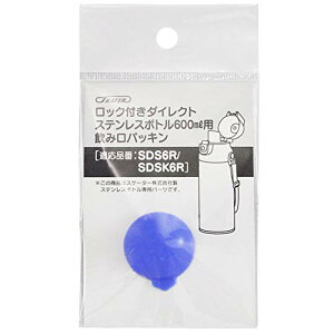 XP[^[ pbL XeX{gp ݌pbL  pbL SDS6Rp SDS6R