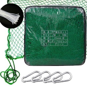 ?Doublehorse\O[lbg hlbg 7x10m Jri&oht PP{lbg O[lbg ړIPP{lbg Uh~lbg 싅EStKplbg hƃlbg Kih