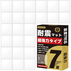 ϐk}bg 12 ϐkWF 4x4cm nk΍ObY ]|h~ ƋŒ ͔SV[g er ~ 􂢉\ Uz kx7܂őΉ ω׏d100kg NA