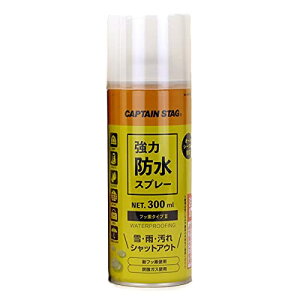 LveX^bO(CAPTAIN STAG) ͖hXv[ tbf\^Cv2 CG[ a65×205mm UM-3502