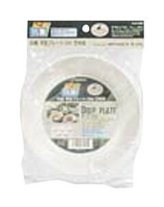 LveX^bO(CAPTAIN STAG) Rې[^v[g16cm 5g M-9515