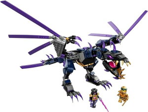 S(LEGO) jWS[ ł̑ I[o[EhS 71742  ubN v[g E ɂ񂶂 hS j̎q 7Έȏ
