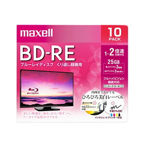maxell 録画用 BD-RE DL 標準260分 2倍速 ワイドプリンタブルホワイト 5枚パック BEV50WPE.5S