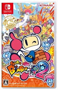 SW�� �X�[�p�[�{���o�[�}�� R 2