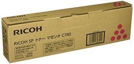 リコー RICOH SP トナー マゼンタ C740 600590