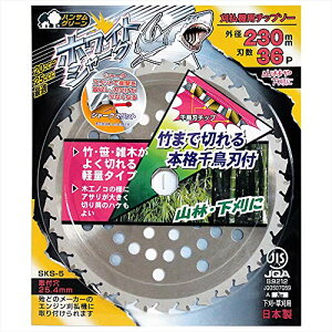 Oz(Sanyo Metal) { @p`bv\[ zCgV[N 璹n 230mm 36P Rїp | 