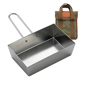 キャンピングムーン(CAMPING MOON)アウトドア鉄板 DO-21用 蒸し焼き蓋 DO-17