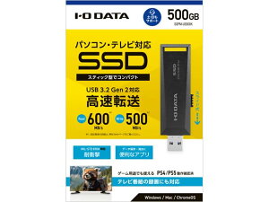 I-O DATA ACEI[Ef[^ USB 3.2 Gen 2Ή p\R/er^Ή XeBbNSSD SSPM-USV[Y SSPM-US500K