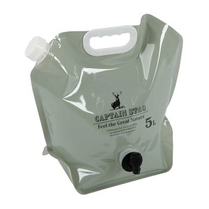 LveX^bO(CAPTAIN STAG) |^N EH[^[^N EH[^[WO RpNgWO e5L ֌t IAVX UW-5041