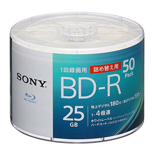 \j[(SONY) u[CfBXN BD-R 25GB (1nfW3) 1^p 50 4{_rOΉ P[X 50BNR1VJPB4
