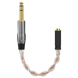 Geekria Apollo �o�����X�ڑ��P�[�u�� 6.35mm�O�� �X�e���I �i�I�X�j�� 4.4mm�܋Ƀo�����X�i���X�j �ڑ��P�[�u�� �����v���b�O �ϊ��P�[�u�� 4�c 19cm (4N OCC�P�������ƒP������ ����)