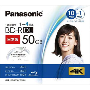 pi\jbN(Panasonic) ^p50GB 2w 1-4{Ή BD-RǋL^ u[CfBXN 10+1pbN LM-BR50LW11H