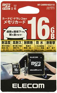 GR microSDHCJ[h ԍڗp MLC UHS-I 16GB MF-CAMR016GU11A