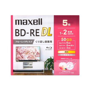}NZ ^pu[CfBXN BD-RE DL Ђт냏Ch[xfBXNi1`2{L^Ήj BEV50WPG.5S