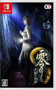 ySwitchz `Ỉʁ`