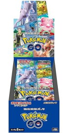 ポケモンカードゲーム ソード＆シールド 強化拡張パック 「Pokémon GO」 BOX