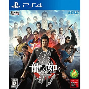 @ ېV! - PS4