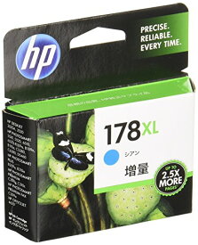 HP 178 純正 インクカートリッジ シアン ( 増量 ) HP 178XL CB323HJ