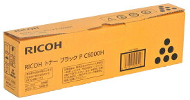 600683 ［RICOH トナー ブラック P C6000H］