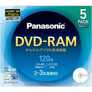 pi\jbN DVD-RAMfBXN4.7GB(Ж120)5pbN LM-AF120LJ5