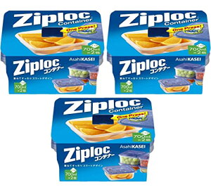 Ziploc WbvbN Rei[ `700ml 2 x 3Zbg