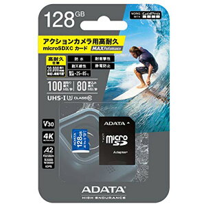 yz GoPro(S[v) ADATA microSDJ[h MAX Performance MicroSD 256GB / ADTAG-256G