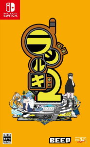SW WM2 ʏ