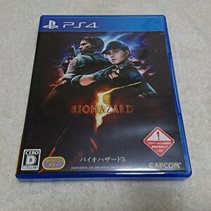 �o�C�I�n�U�[�h5 - PS4