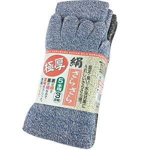 [NX^CG[X Ɍ 炳C Y 5{w\bNX 3Zbg 24.5-27.0cm AG247