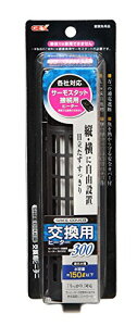 WFbNX GEX AQUA HEATER Z[tJo[pq[^[ 160 cݒu S@\t SPKiK 2Nۏ 64Lȉ̐p 160W