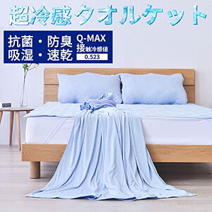 QUANS ^IPbg ėp VO ڐG⊴ X[p[N[ Cool Ђ ѕz ⊴Pbg | GA[Pbg uPbg 炩 z K RہEhLEh_j ېOK (01 u