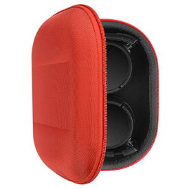 Geekria Shield Case Compatible with ソニー SONY MDR-ZX100, MDR-ZX300, MDR-XB200, MDR-ZX102DPV ゼンハイザー Sennheiser HD219, HD229等対応ヘッドホンケース ヘッドホンキャリングケース バッグ(赤)