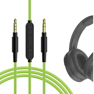 Geekria �P�[�u�� �݊��� �I�[�f�B�I�R�[�h �X�J���L�����f�B Skullcandy Hesh Evo, Hesh 3, Crusher Evo, Grind, Riff 2 �w�b�h�z���P�[�u���A3.5mm AUX �ɓK������ �C�����C���}�C�N�Ɖ��ʃR���g���[�� 1.2m
