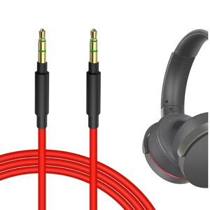 Geekria P[u ݊ I[fBIR[h \j[ Sony WH-XB920N, WH-H710N, WH-H700N, WH-H810, WH-1000XM6, WH-1000XM5, WH-1000XM4, INZONE H5 wbhzP[uA3.5mm ɓK 1.2m