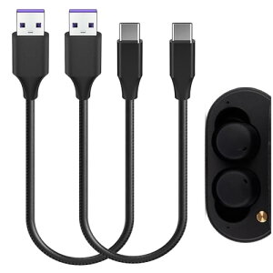 Geekria PUU[ [dP[u ݊ Type-C [dR[h USB to USB-C }[V Marshal Major V, Minor ANC, Mode II, Minor IV TWS ɑΉ ( / 30cm 2pbN)
