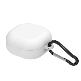 Geekria シリコンカバー 互換性 カバーサムスン Samsungs Galaxy Bud FE 対応充電ケース True Wireless Earbuds カバー 外装カバーキーホルダーフック付き、充電ポートアクセス可能（白）