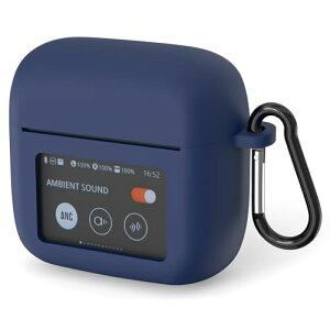 Geekria シリコン カバー 互換性 カバー ジェイビーエル JBL Tour Pro 3 対応 True Wireless Earbuds 充電ケースカバー 外装カバーキーホルダーフック付き、充電ポートアクセス可能 (青)