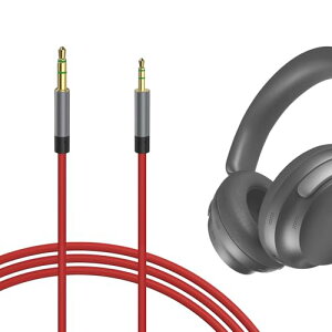 Geekria P[u ݊ I[fBIR[h {[Y BoseQuietComfort, QuietComfort SE, QC 45, QC 35 II, QC 35, QC 25 wbhzP[uA2.5mm ɓK 1.7 m