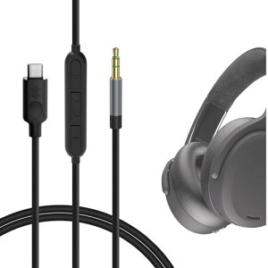 Geekria P[u USB-C Digital to Audio ݊ ݊ I[fBIR[h XJLfBSkullcandy Hesh Evo, Hesh ANC, Crusher ANC 2, Riff 2 wbhzP[u, Type-C ɓK CC}CNƉʃR