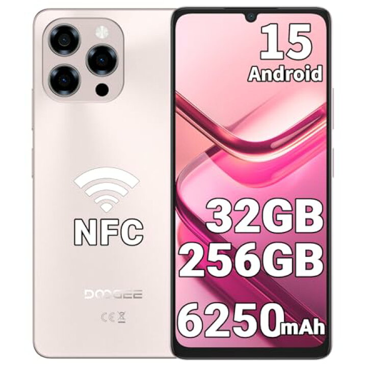 楽天市場】DOOGEE Note 58 Pro スマホ 本体 Android 15 SIMフリー 32GB 