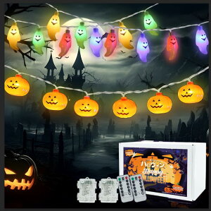 nEB  J{`  Cg 2_Zbgy20S3M dr _p^[8ށz LED Cg ڂ Halloween LED ڂ H샊Zbg nEBObY  XgO