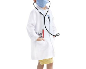[Afindern] 白衣 医者 コスプレ 衣装 子供用 ドクターコート 130／160 聴診器付 ハロウィン 仮装 ナース お医者さん コスチュー ム お祭り 舞台演出 実験用 女の子 男の子 2サイズ
