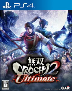 oOROCHI 2 Ultimate - PS4