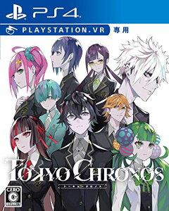 TOKYO CHRONOS (PSVRp)- PS4